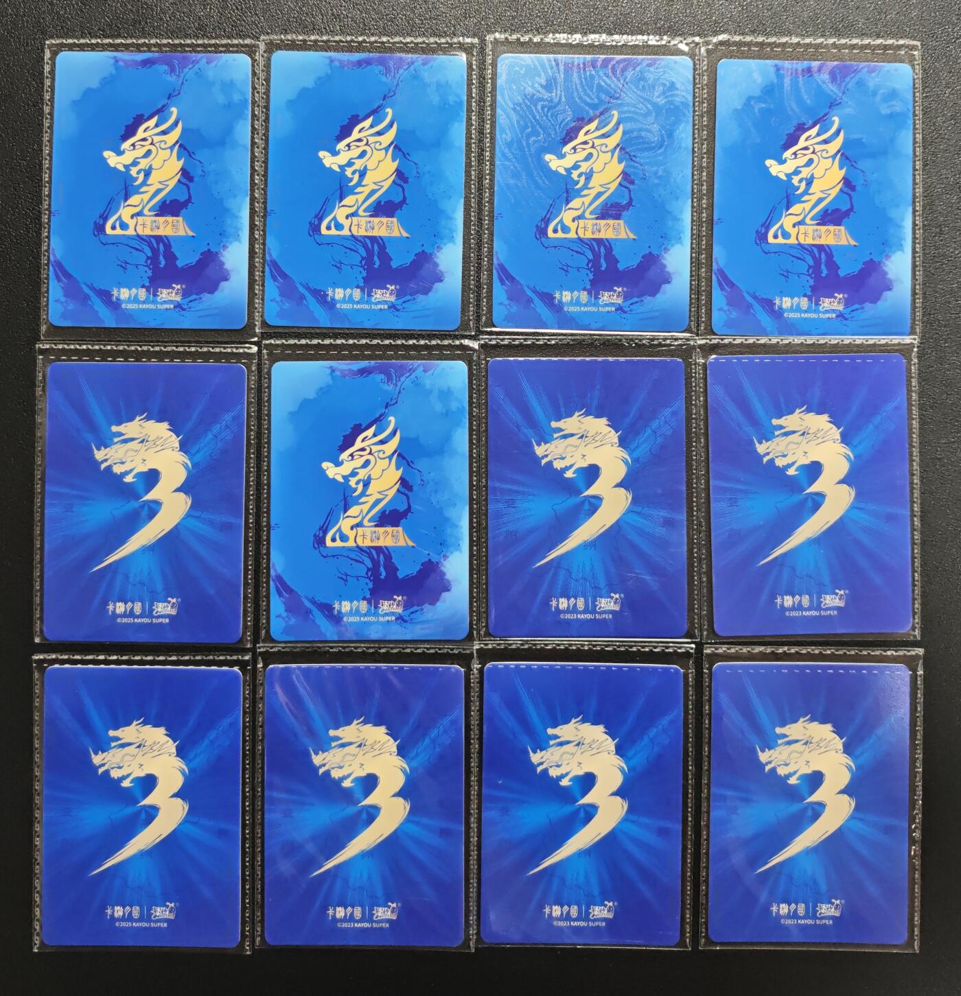 天玑星卡拍第159期《1.12周一截拍》持续收拍收评中 满赠卡需备注