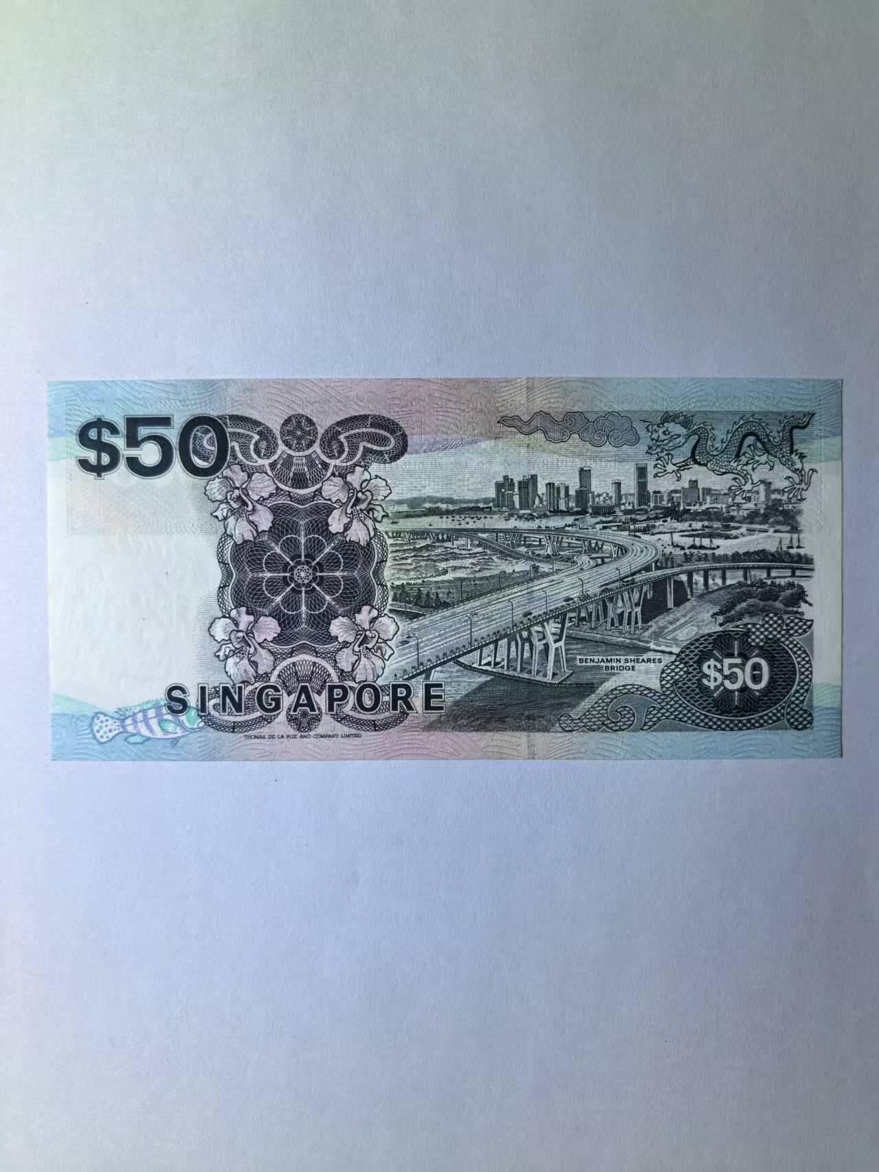 【礼羽收藏】🌏世界钱币拍卖第119期