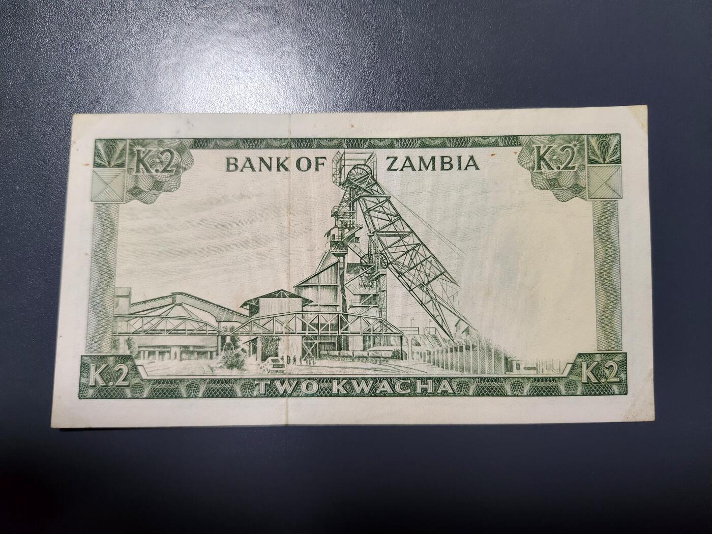 1月10号晚上8点 外国纸币自动截拍第82场 赞比亚 1968年2宽扎 原票美品