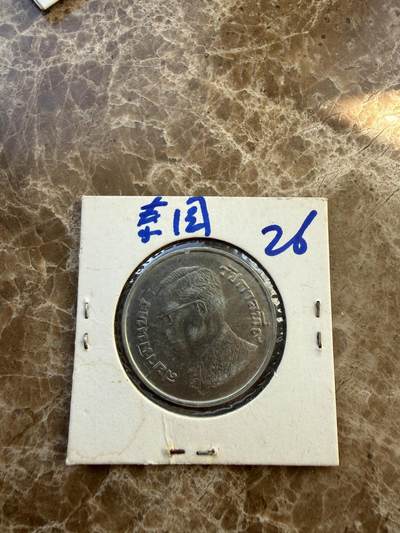 四海杂货铺第二十四场 - 泰国