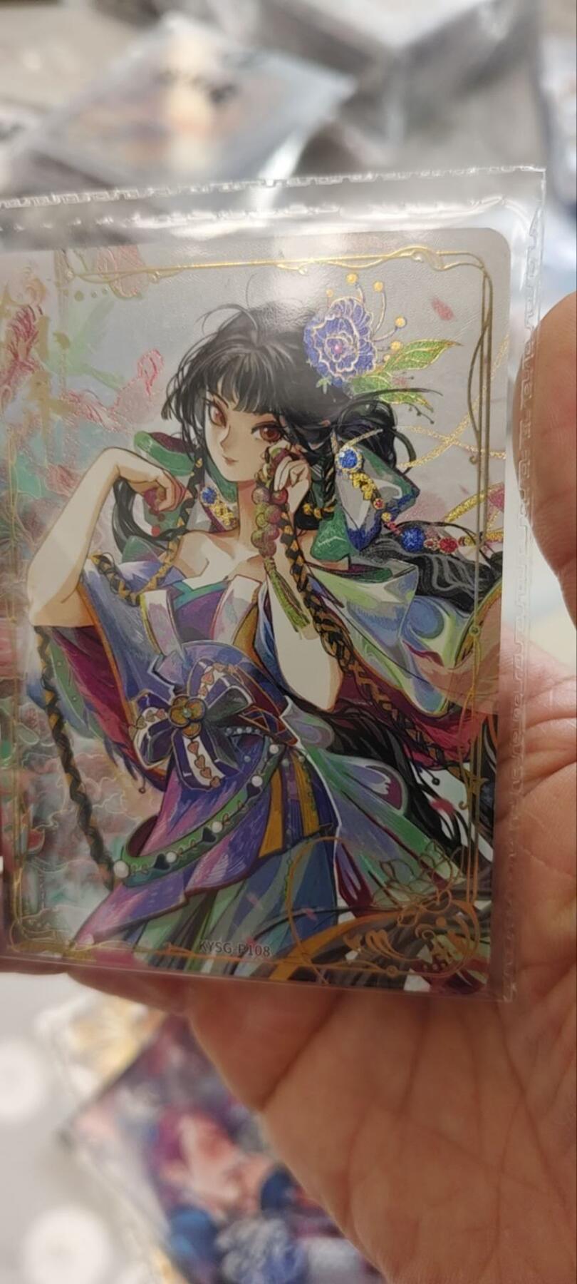 秋原瞳的小店第三十二期（捡漏凑套进货进，更多好物，敬请期待）