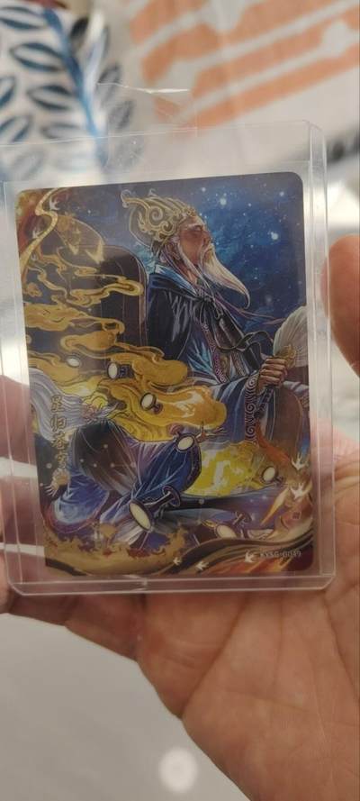 秋原瞳的小店第三十二期（捡漏凑套进货进，更多好物，敬请期待） - 卡游三国8弹千古一瞬一套8张不同齐