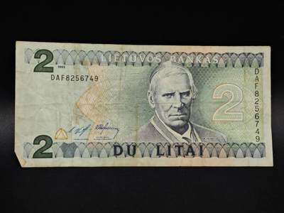 【淘币小摊】限时拍第八百四十五拍  纸币场  满百包邮可预留两周  周一统一发货  - 立陶宛1993年2立塔纸币【有折】