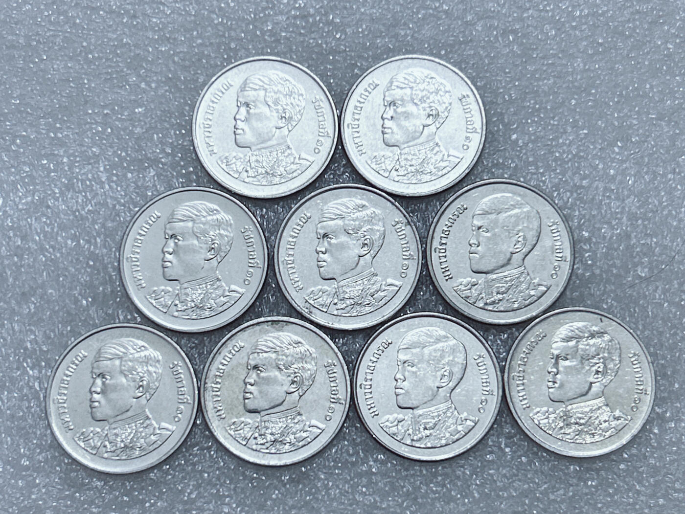 第一海外回流一元起拍收藏 散集专场  第289期