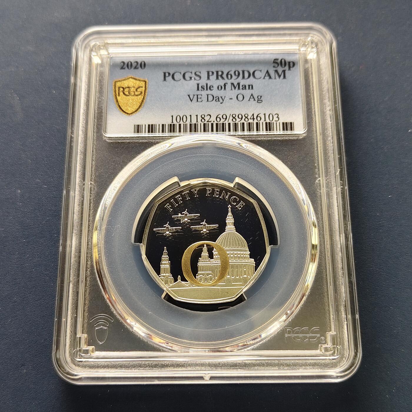 【全场包邮】纯粹捡漏拍493场 【收藏级·冠军分】马恩岛2020年50便士欧洲胜利日75周年字母“O”彩色精制纪念银币-PCGS PR69 DCAM