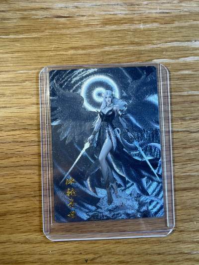 欢迎送拍、零成本上架，释放现金流，合理分配上拍卡品 - 【粗闪04/36】墨壹 冰轮圣母 琅琊卡藏&中秋礼盒