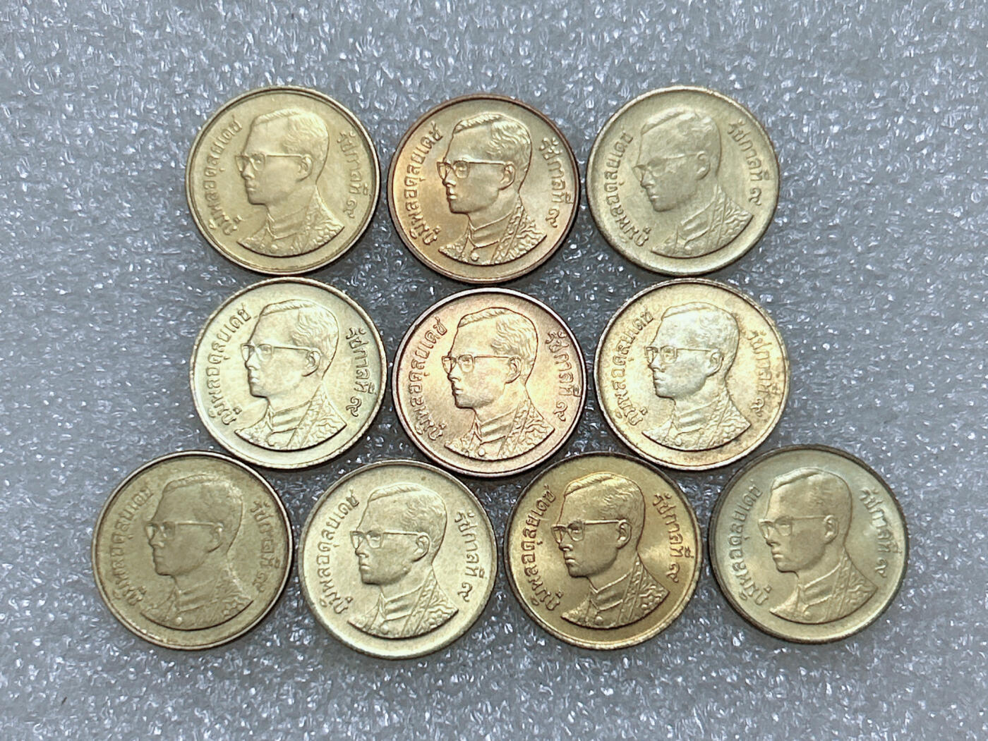 第一海外回流一元起拍收藏 散集专场  第289期 泰国25萨当铜币 10枚 原光品