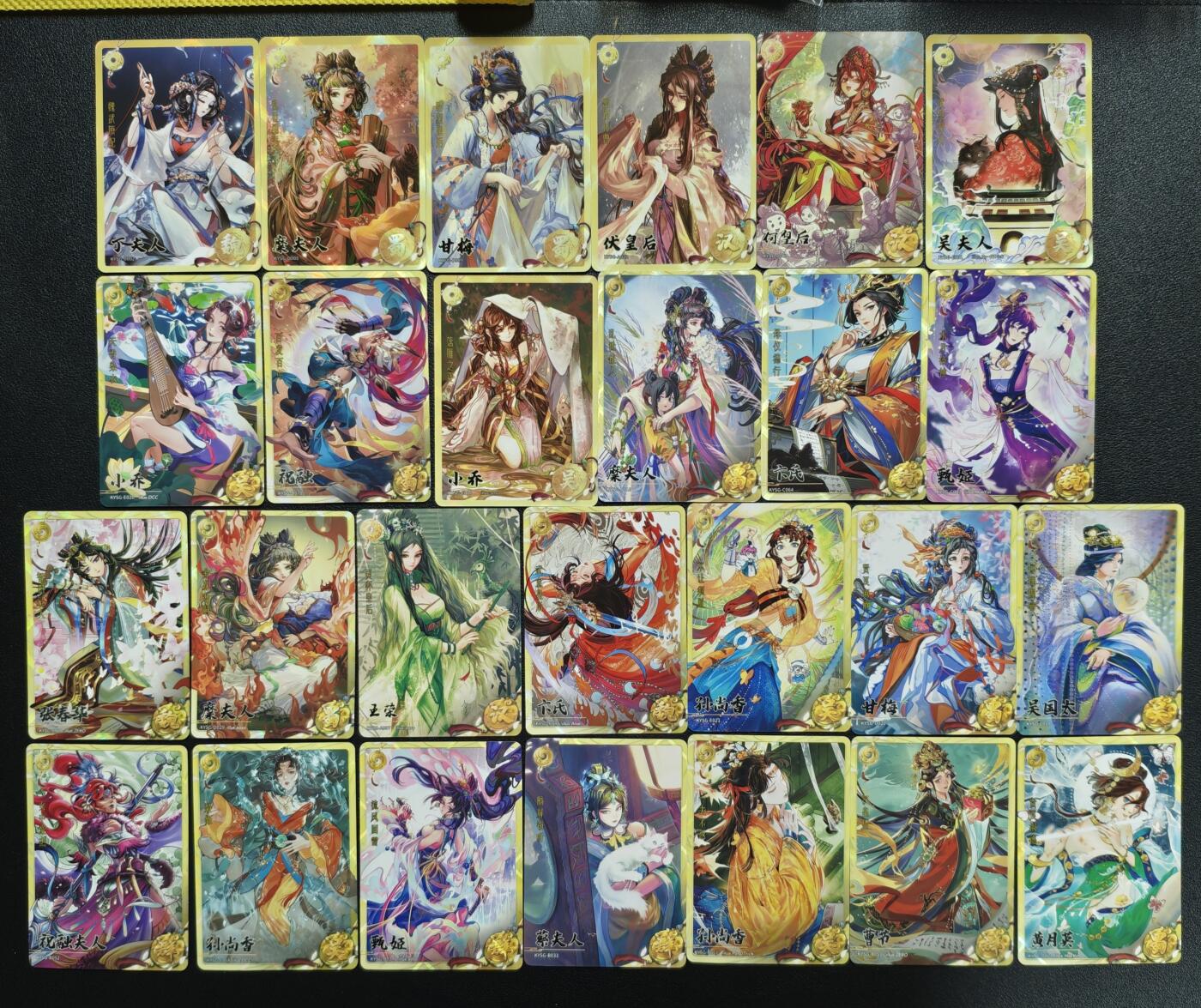 天玑星卡拍第159期《1.12周一截拍》持续收拍收评中 满赠卡需备注 卡游三国 黄玉 卡游三国妹卡精挑 无重复 抽卡机 26张