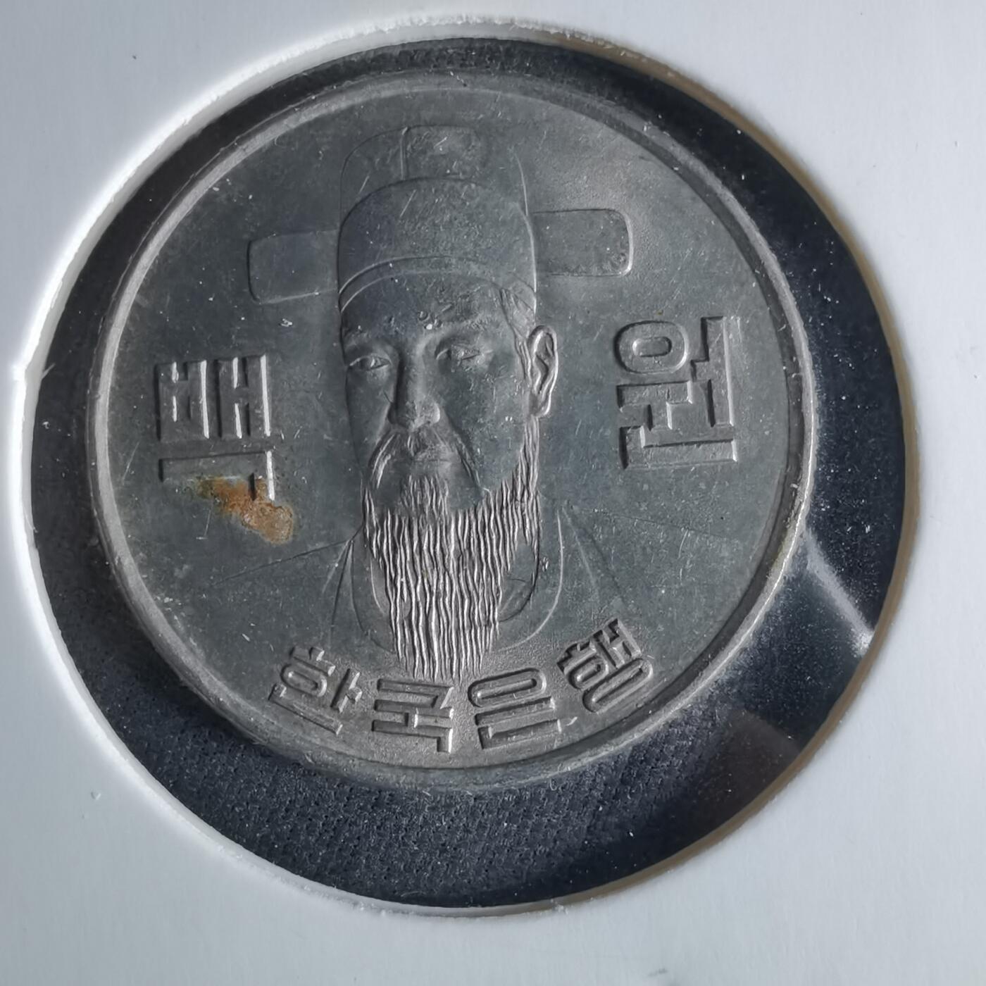 沼泽如烟--第956场