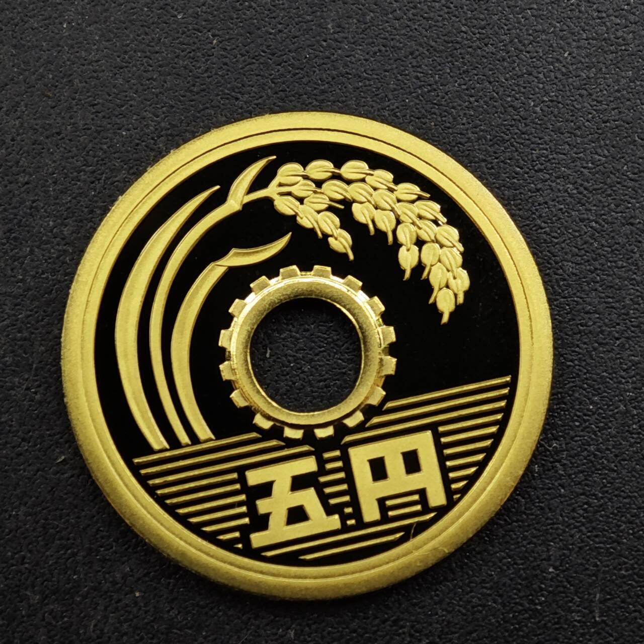 【淘币小摊】实时拍第八百四十四拍   散币场   满百包邮可预留二周 每周一统一发货   日本平成十八年五円精制铜币