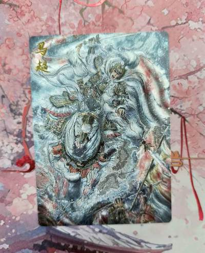 满200包邮！龙虎卡牌-七一场（满200元包邮，无佣金，每周六结拍，欢迎送拍） - 粗闪 齐卡 梓墨 三国五虎 马超