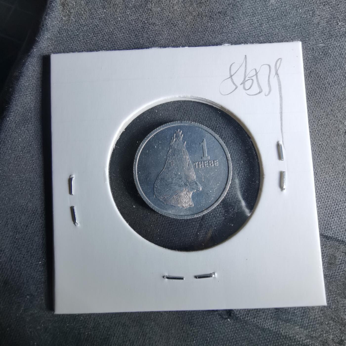 沼泽如烟--第956场 博茨瓦纳1976年1西比