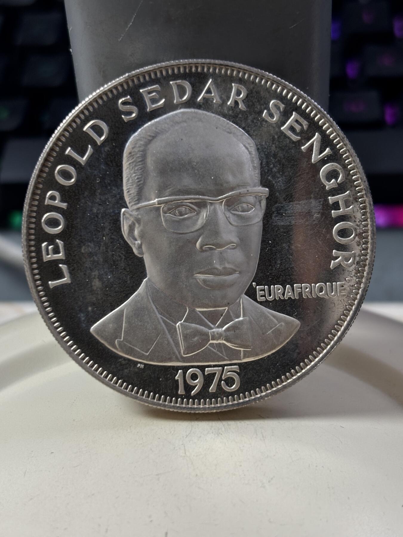 第187期拍卖 塞内加尔1975年发行150法郎精制纪念大银币，925银，81.43克，