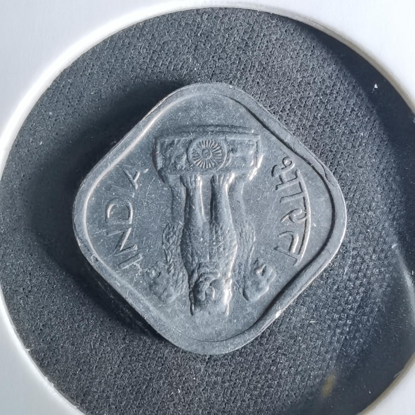 沼泽如烟--第956场 印度1968年1派沙