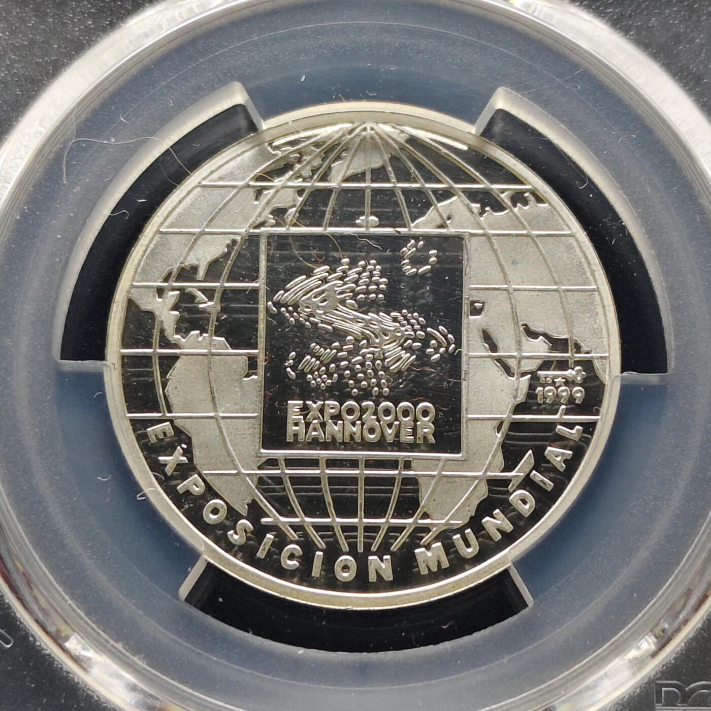 【全场包邮】纯粹捡漏拍493场 【收藏级·冠军分】古巴1999年5比索诺威世博会精制纪念银币-PCGS PR67 DCAM