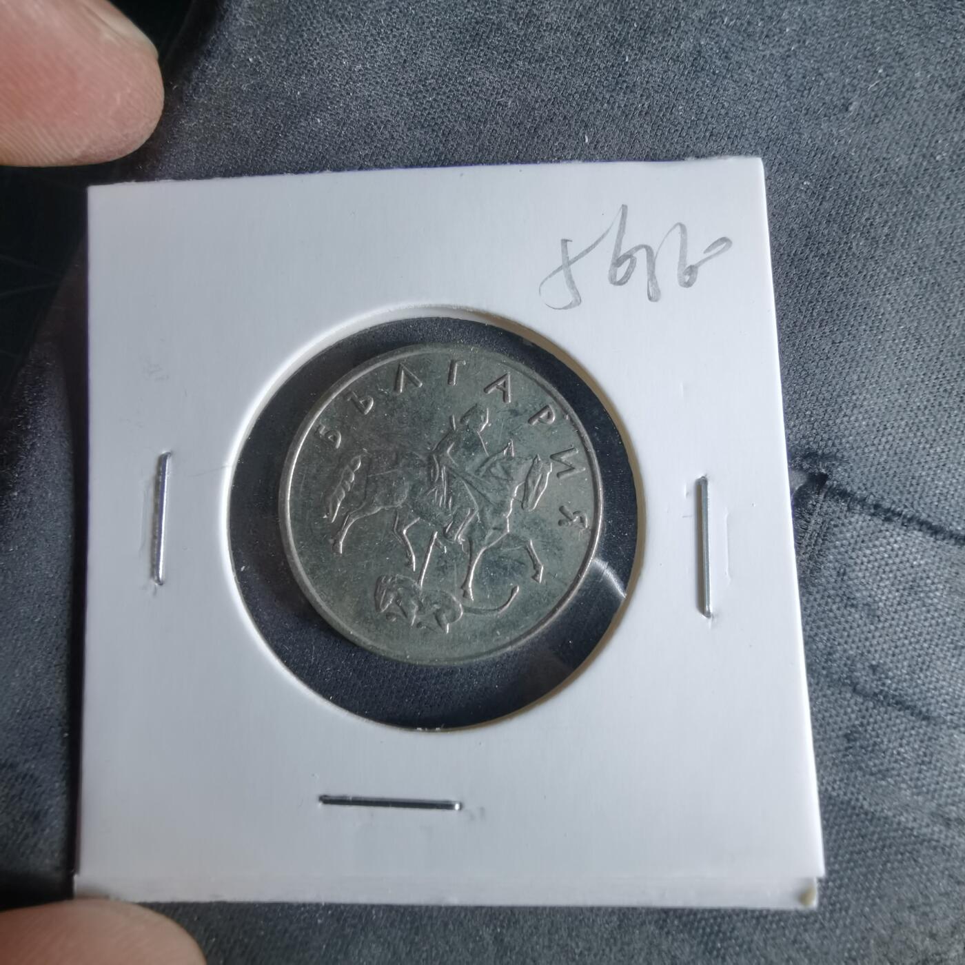 沼泽如烟--第956场