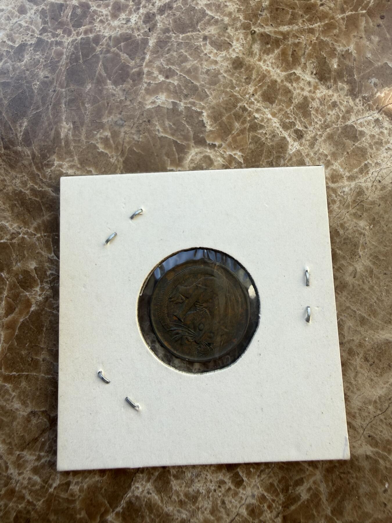 四海杂货铺第二十四场