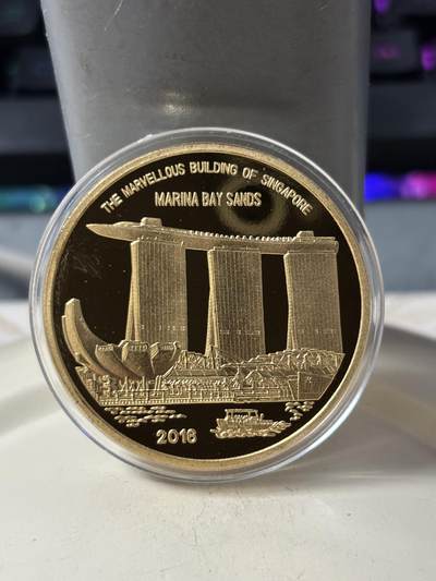 第187期拍卖 - 朝鲜2016年新加坡币展纪念铜币