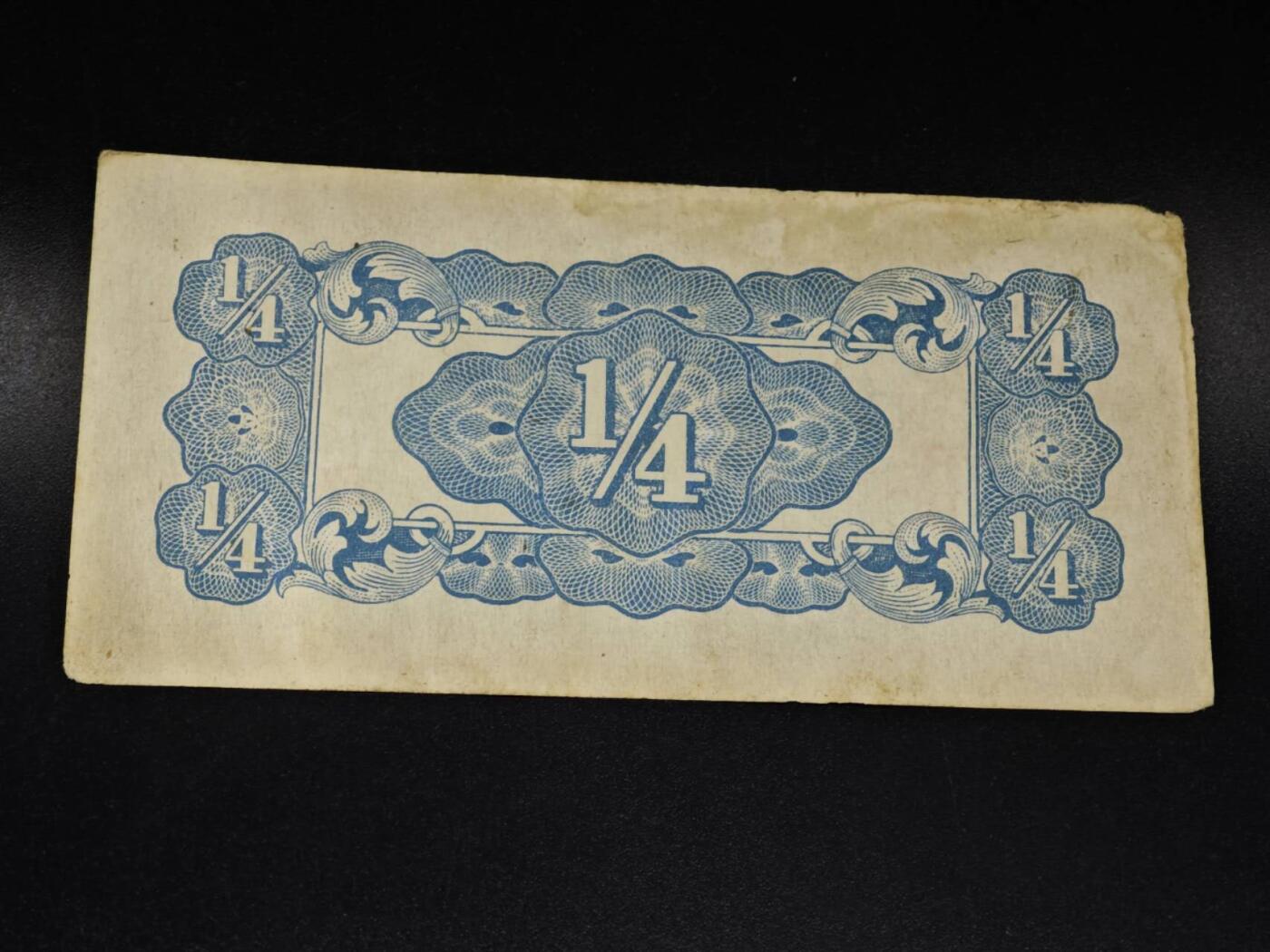 【淘币小摊】限时拍第八百四十五拍  纸币场  满百包邮可预留两周  周一统一发货  日占缅甸1/4卢比纸币【有折】