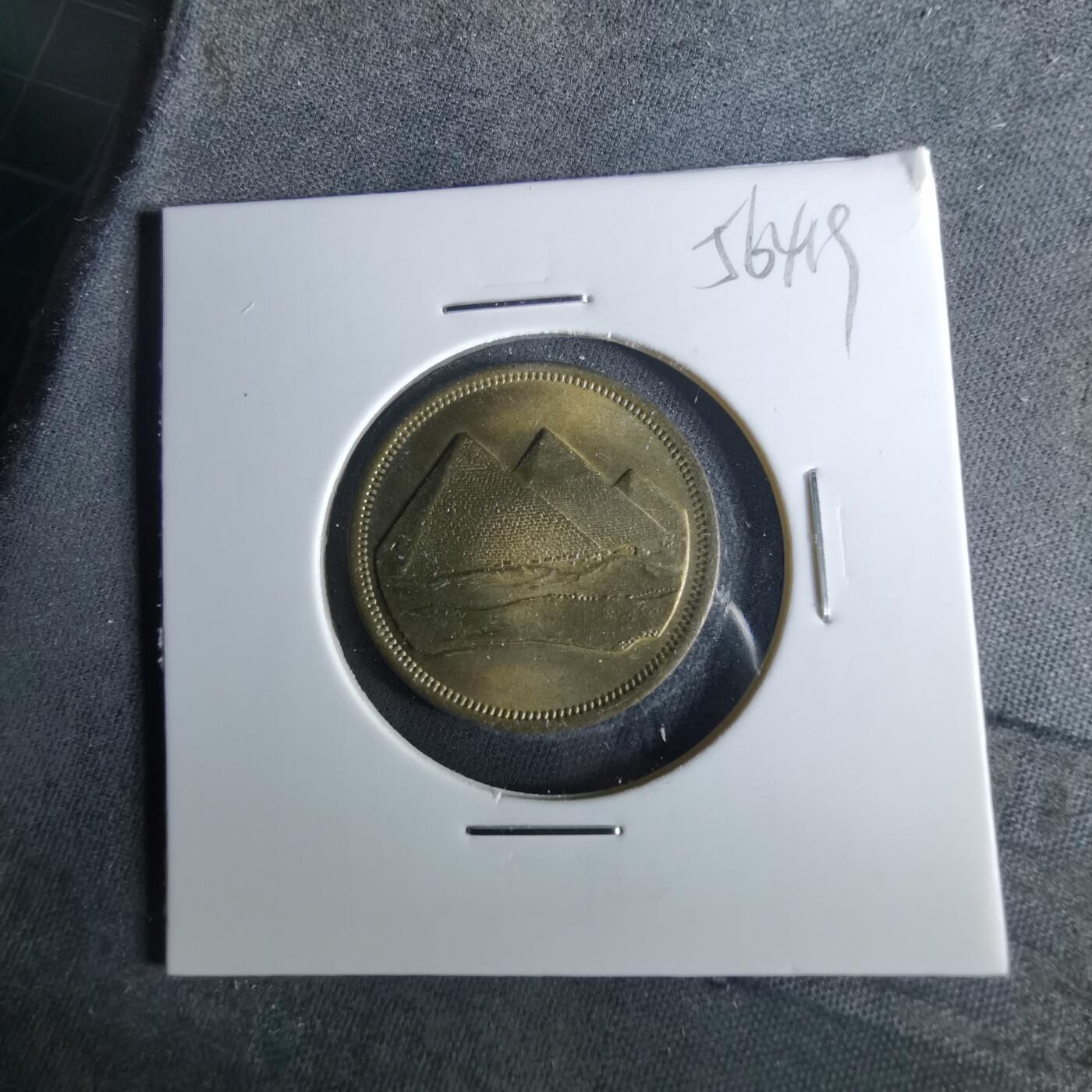 沼泽如烟--第956场 埃及