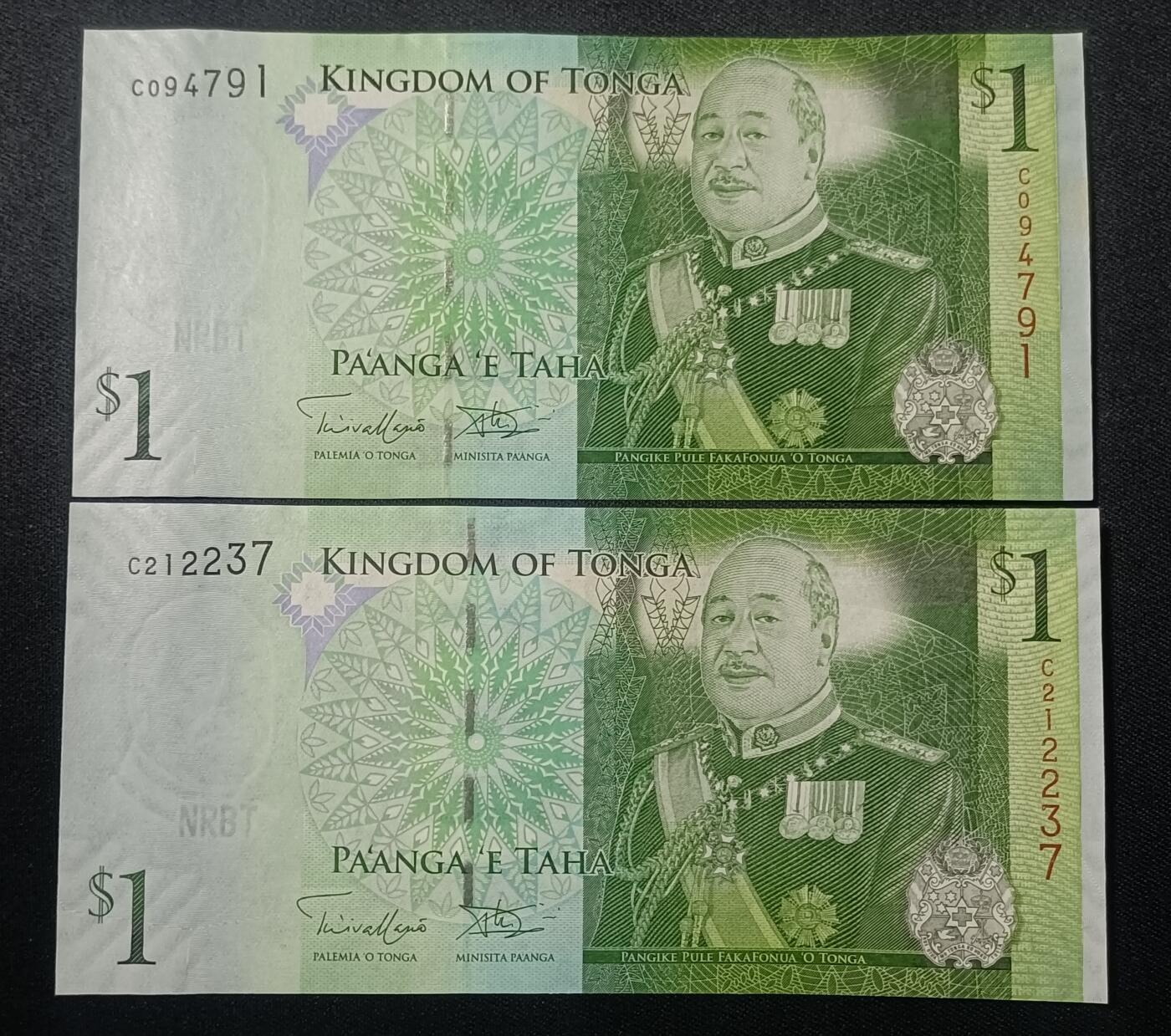 【游宝包邮场】蛇年第106期 纸钞硬币卡牌综合场[二] 汤加-1潘加x2  UNC