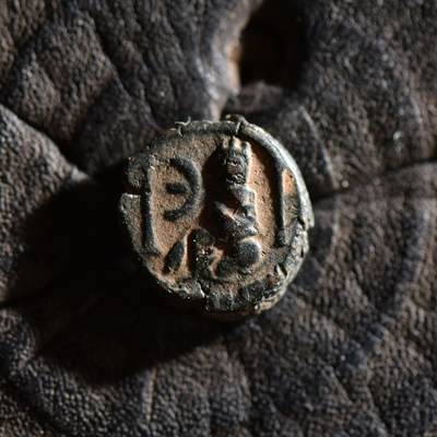 【良泉】【春节前最后一场】2月5日晚19.30点开拍！208组，本场结束后预存钱币的朋友请告知，将连同本场拍品一起邮寄，预祝诸位春节愉快！ - 公元518-527年【拜占庭】查士丁一世，5努米，安条克造币厂（罗马-拜占庭最后的异教题材钱币）微型铜币，2.23克