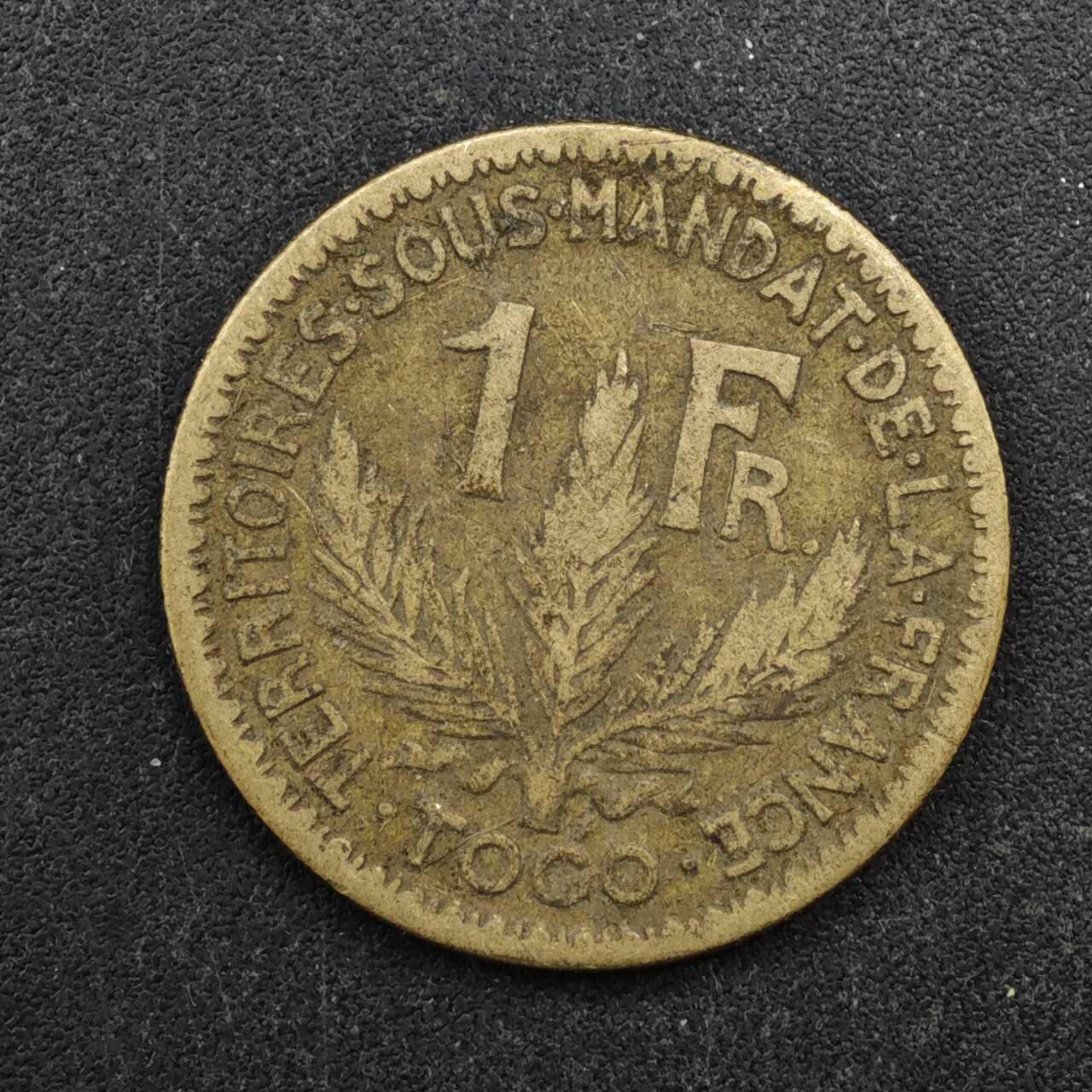 【淘币小摊】实时拍第八百四十四拍   散币场   满百包邮可预留二周 每周一统一发货   多哥1924年1法郎铜币