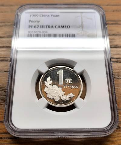 凡希社世界钱币微拍第三百十八期 - 1999中国牡丹壹元精铸NGC-PF67UC