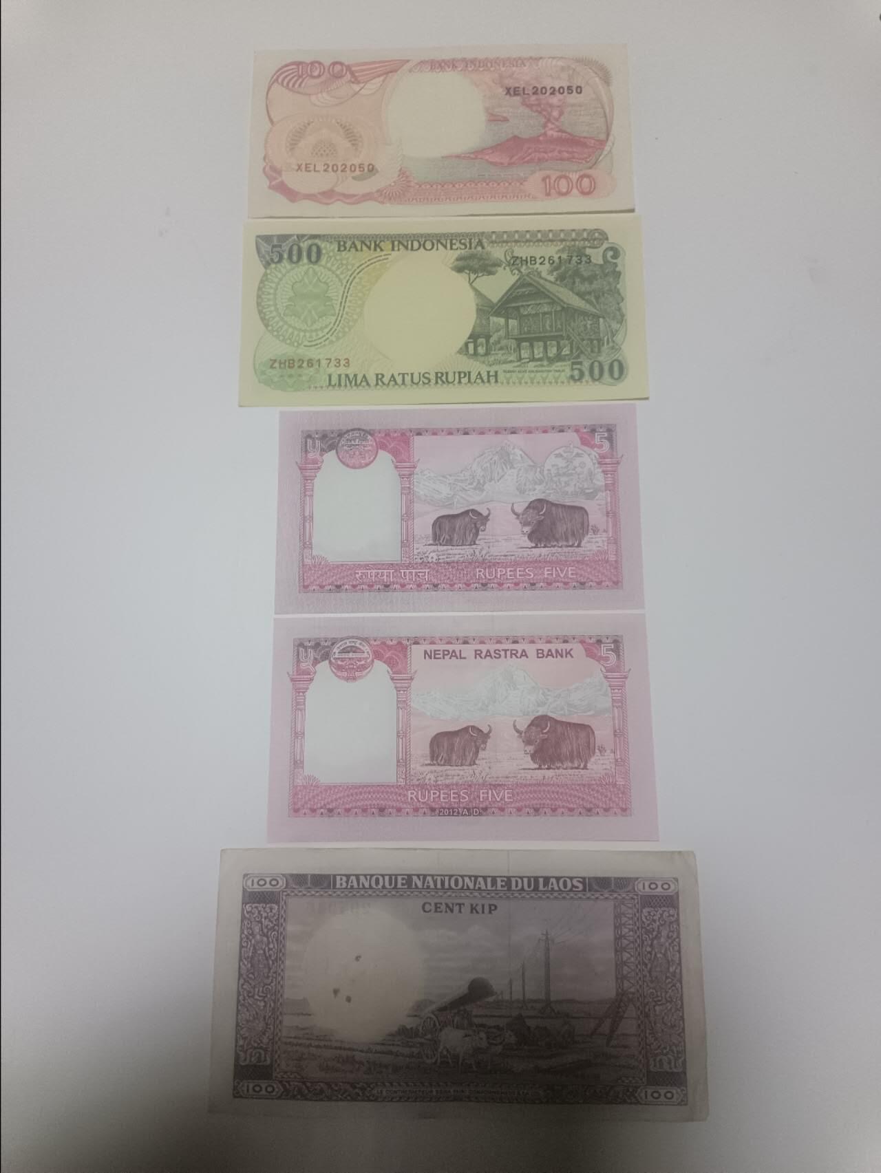 【20260113】非全新纸币和硬币第324场 亚洲国家5张纸币