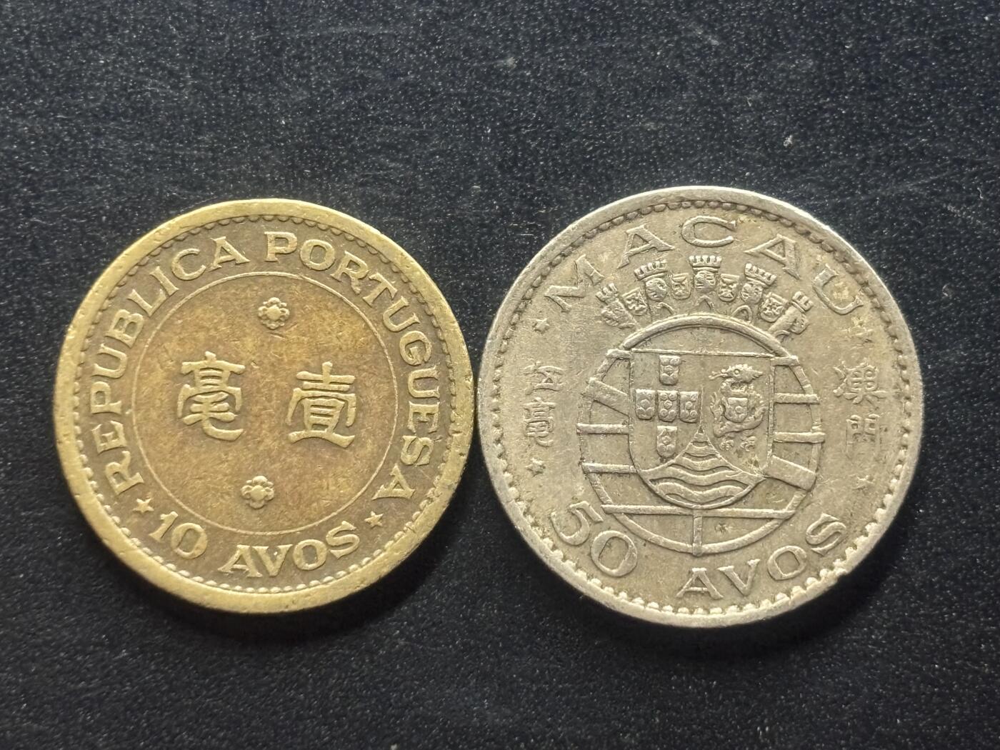 邮泉阁限时拍卖第三十九场 欧洲专场（硬币在国外。请付邮费6元。）