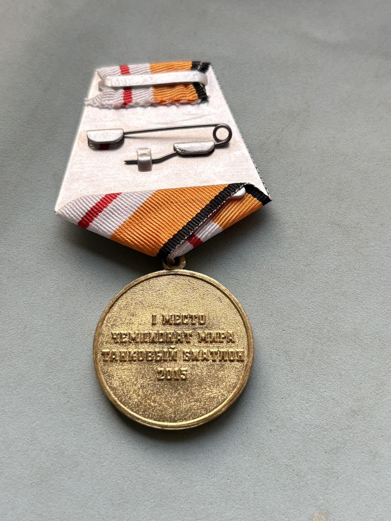 盛世勋华——号角文化勋章邮票专场拍卖第298期