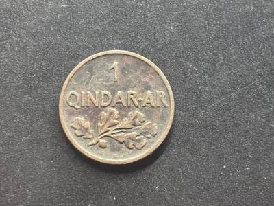 邮泉阁限时拍卖第三十九场 欧洲专场（硬币在国外。请付邮费6元。） - 阿尔巴尼亚王国1935年1昆塔