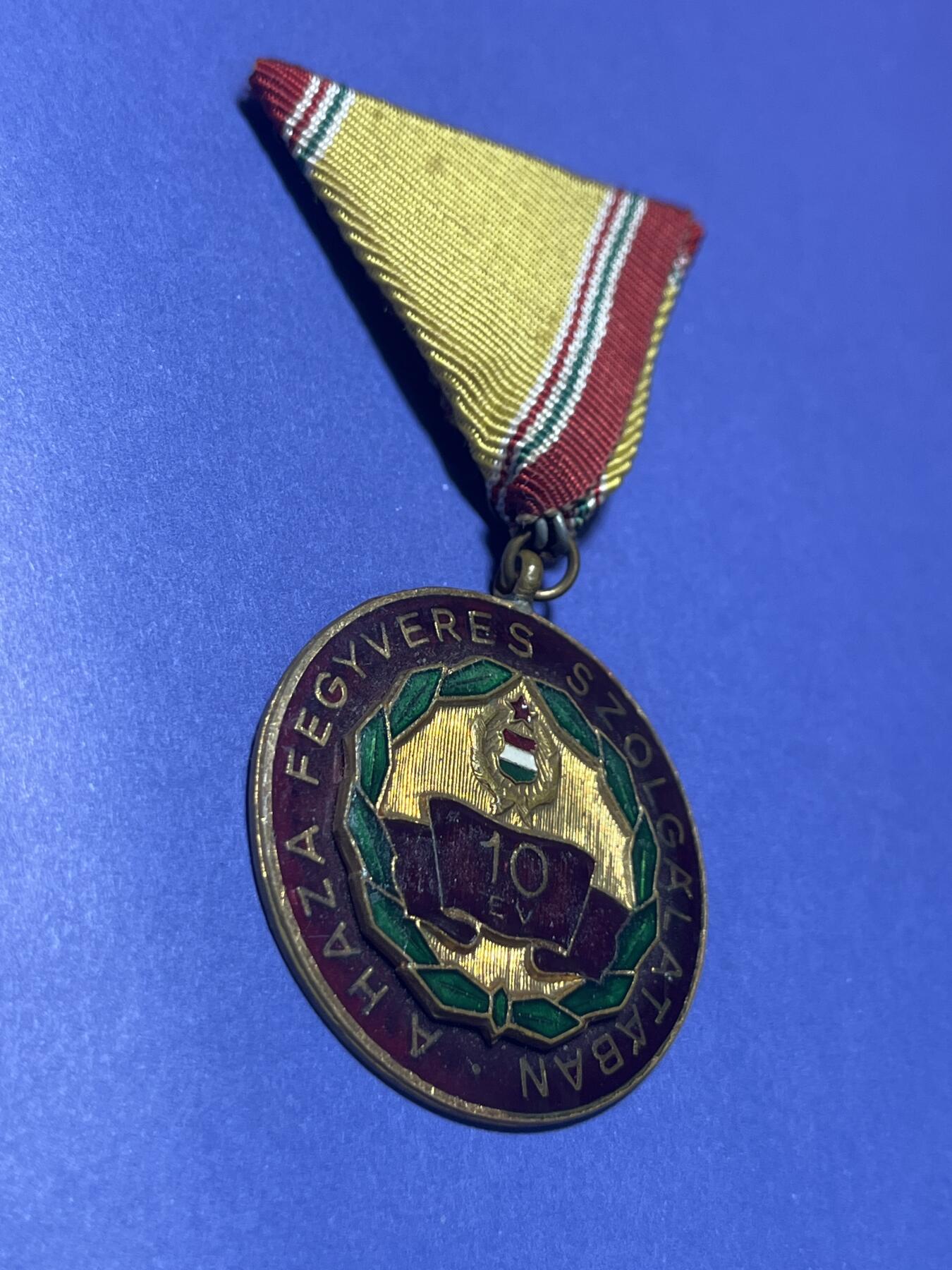 世界各国奖章纪念章徽章无底价拍卖