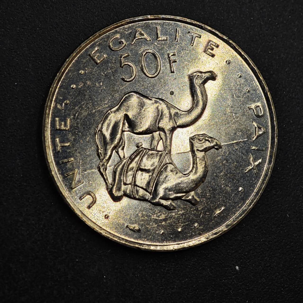 【淘币小摊】实时拍第八百四十四拍   散币场   满百包邮可预留二周 每周一统一发货   吉布提1989年50法郎镍币