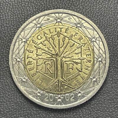 回流0110 - 法国2002年2欧元双金属币 生命树