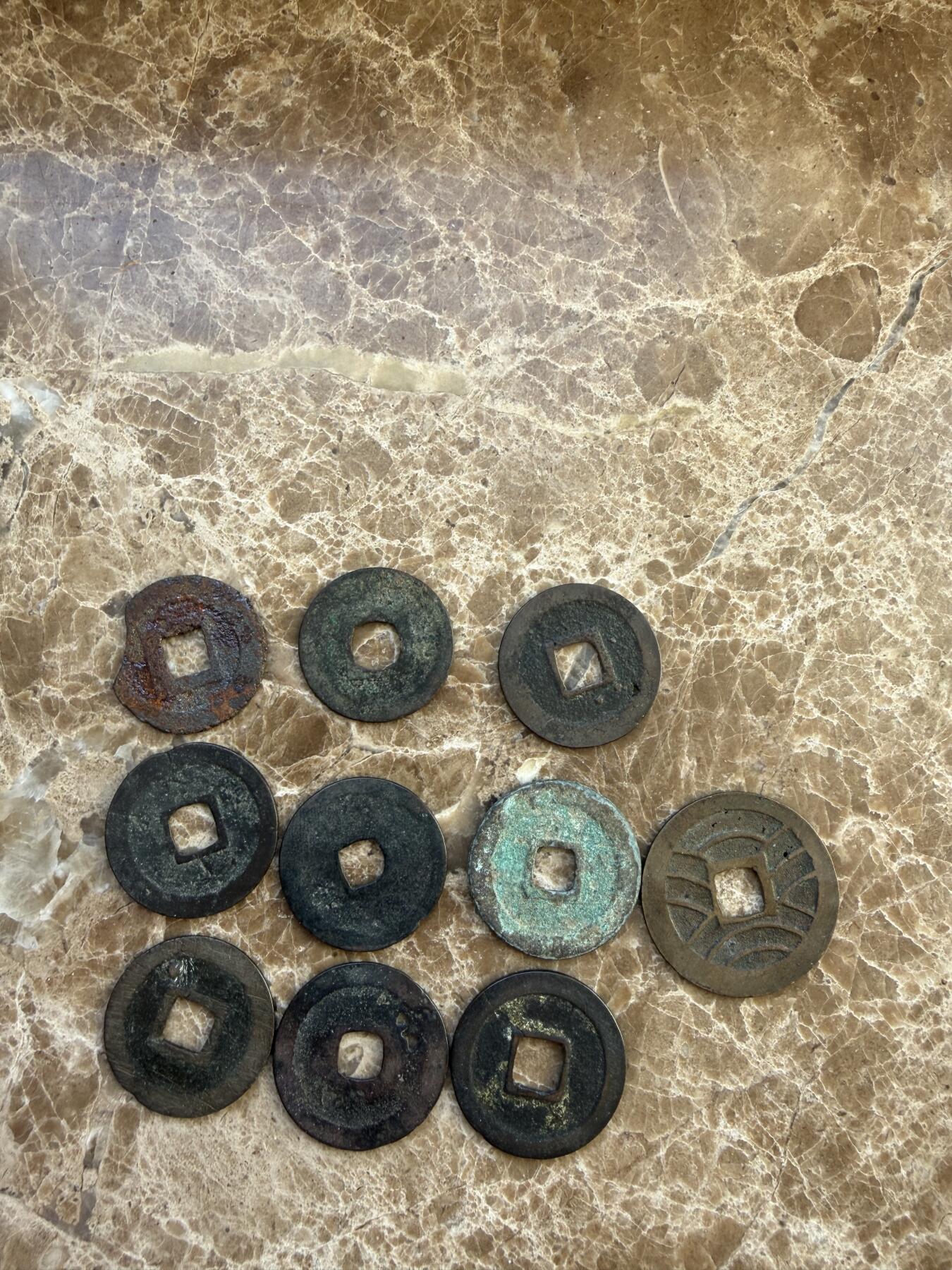 四海杂货铺第二十四场 日本宽永通宝10枚