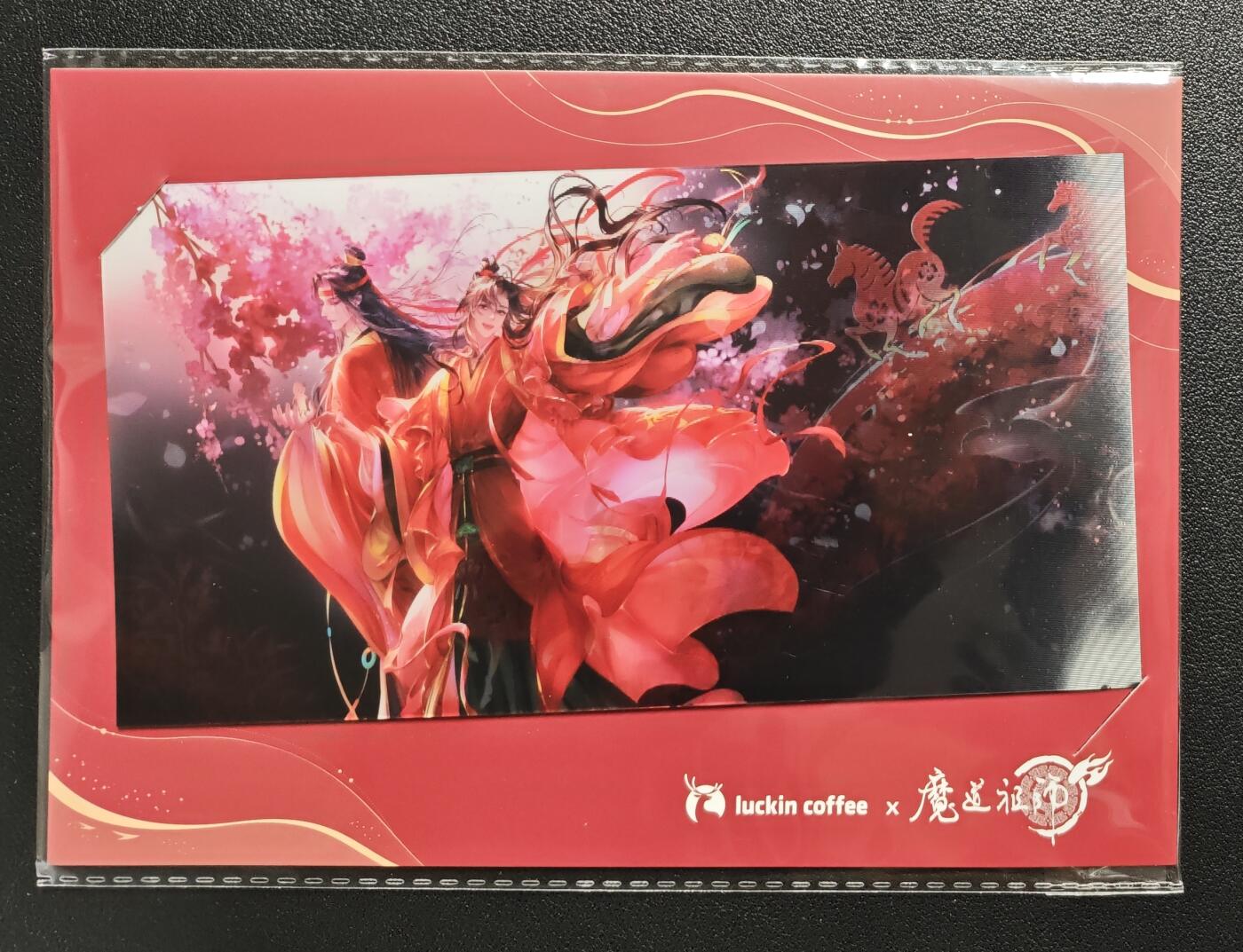 天玑星卡拍第159期《1.12周一截拍》持续收拍收评中 满赠卡需备注