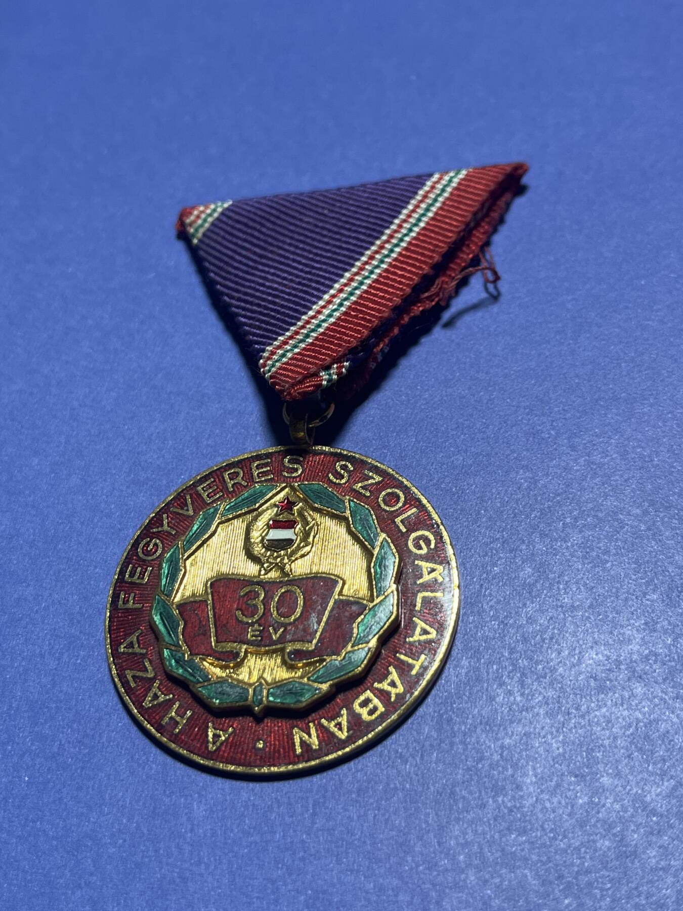 世界各国奖章纪念章徽章无底价拍卖