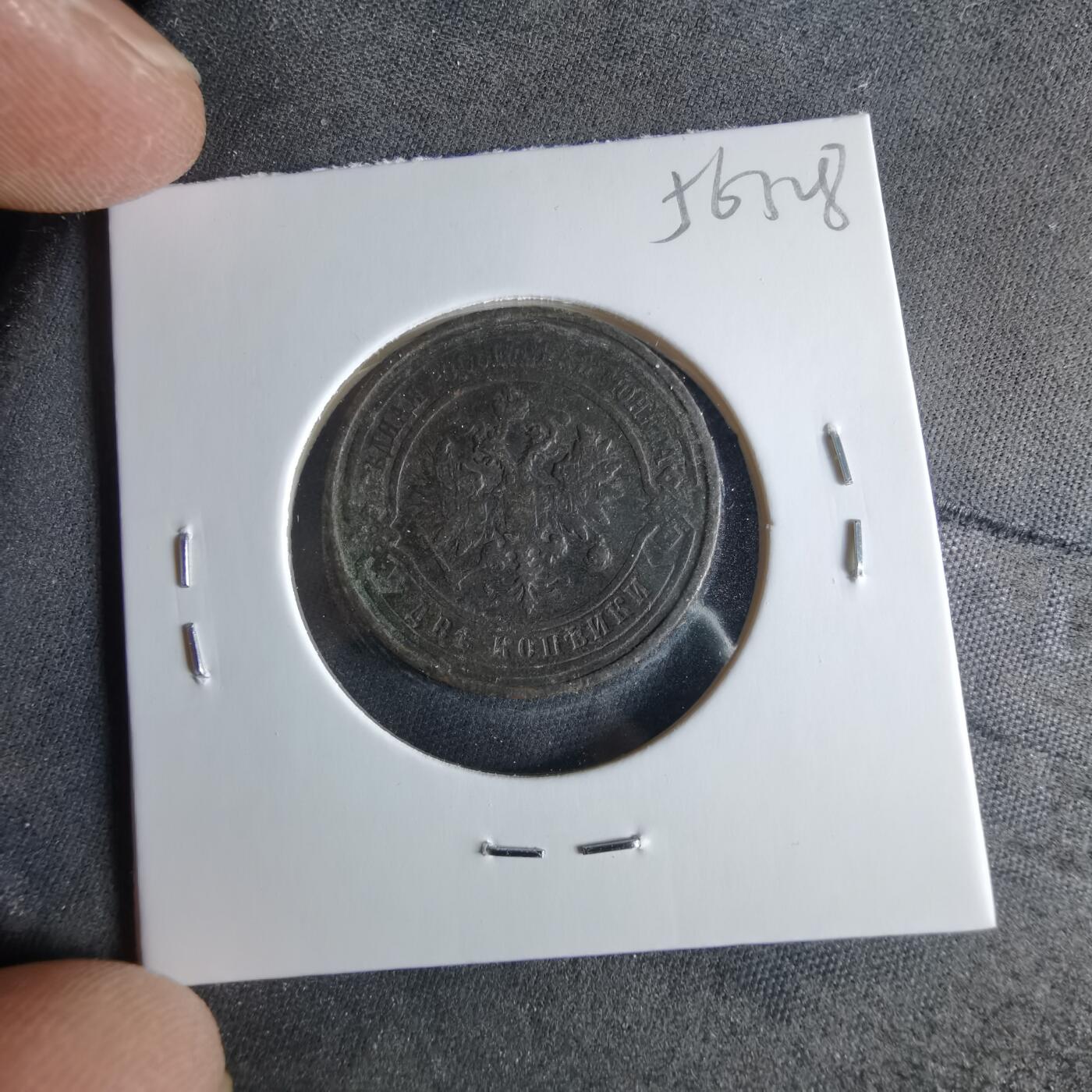 沼泽如烟--第956场