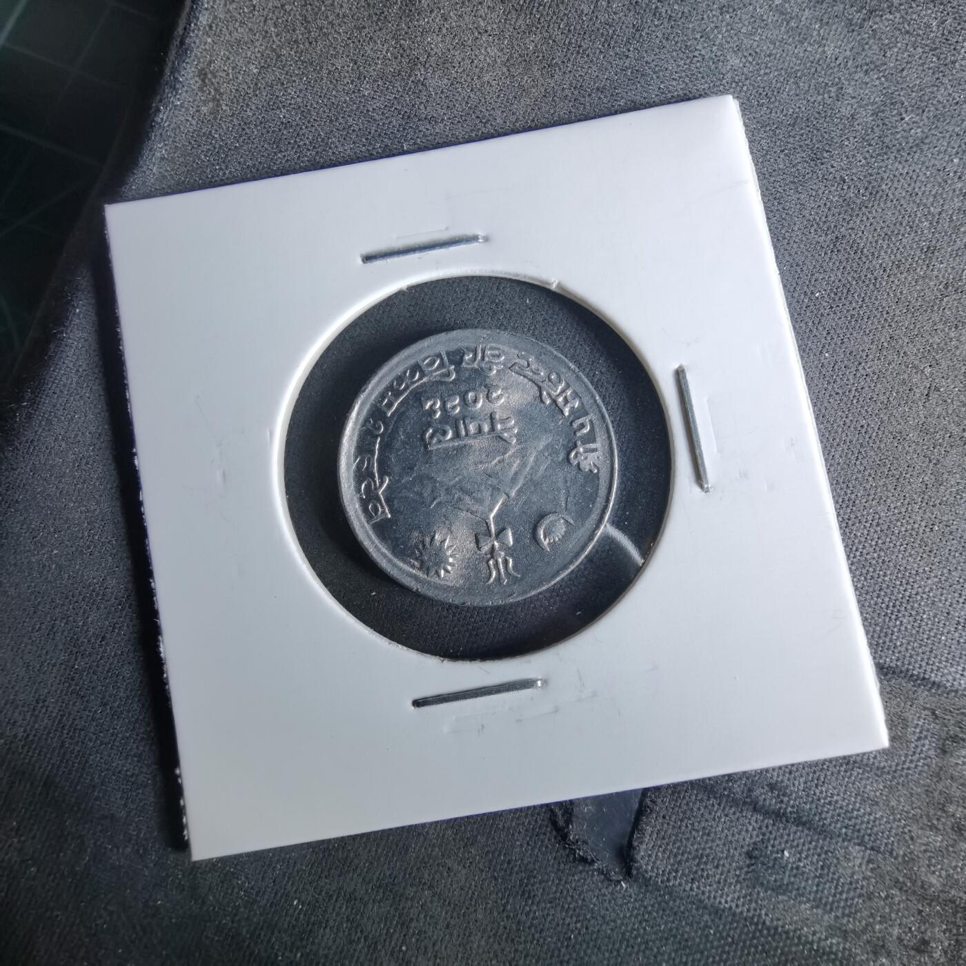 沼泽如烟--第956场