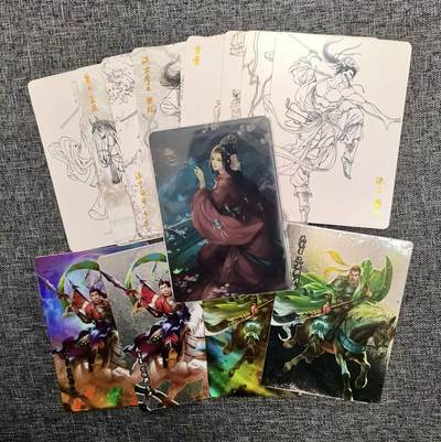 满200包邮！龙虎卡牌-七一场（满200元包邮，无佣金，每周六结拍，欢迎送拍） 火猪满赠大乔+水浒一堆 15张