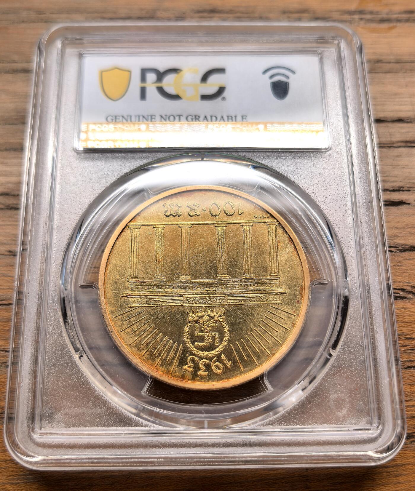 凡希社世界钱币微拍第三百十八期