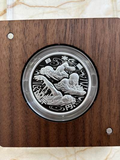 第187期拍卖 - 日本2020年东京奥运会游泳1盎司纪念银币，发行数量：100000枚，999银，