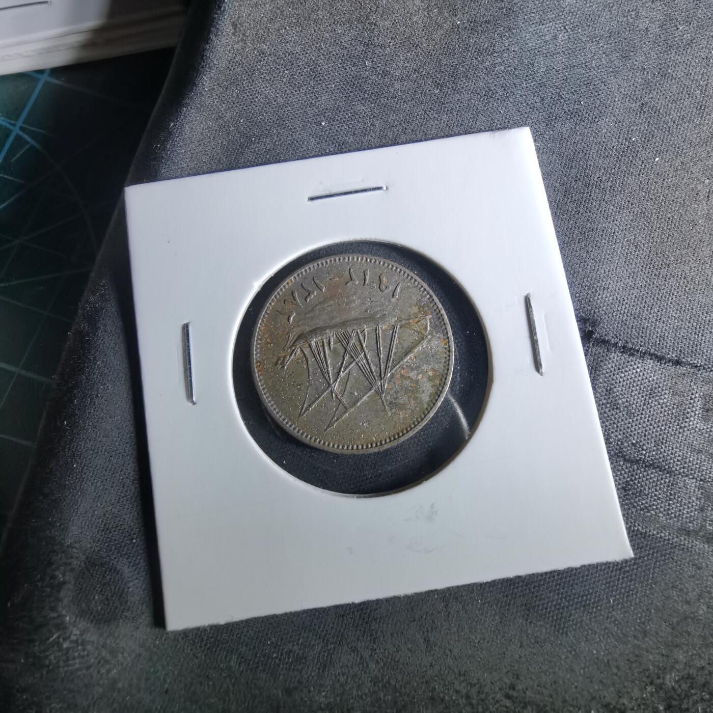 沼泽如烟--第956场 科威特