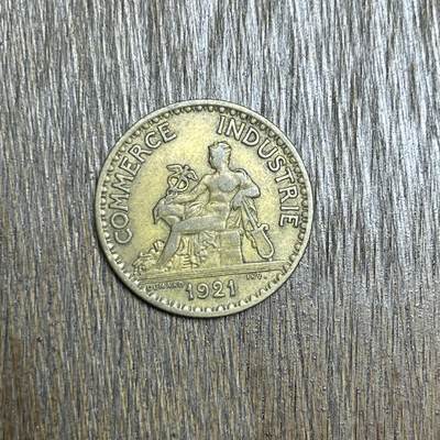 【铜匠收藏】★第137场★散币场。不寄存，30包邮。不满30元，支付5元运费。《接受代拍 代送NGC评级》 - 66【无寄存】1921 法国 商业部 1法郎