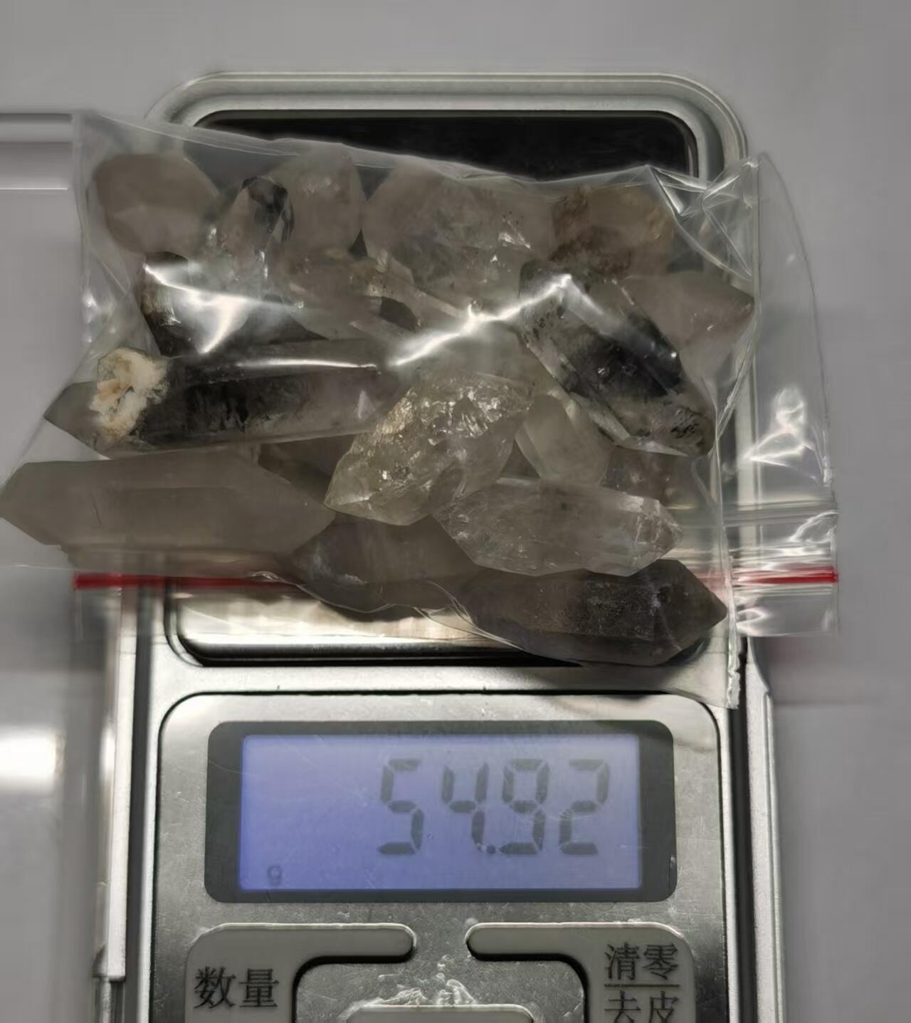 七河·世界钱币杂件水晶矿标小拍（总第33期） 藏家出品的X705（5）云贵闪灵水晶原石 多品种一组共20颗