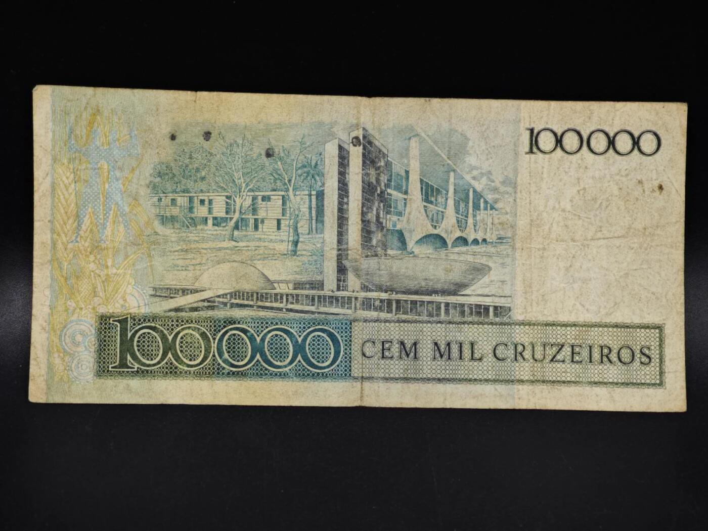 【淘币小摊】限时拍第八百四十五拍  纸币场  满百包邮可预留两周  周一统一发货 