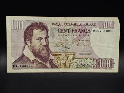 【淘币小摊】限时拍第八百四十六拍  纸币场  满百包邮可预留两周  周一统一发货  - 比利时1974年100法郎纸币【有折】
