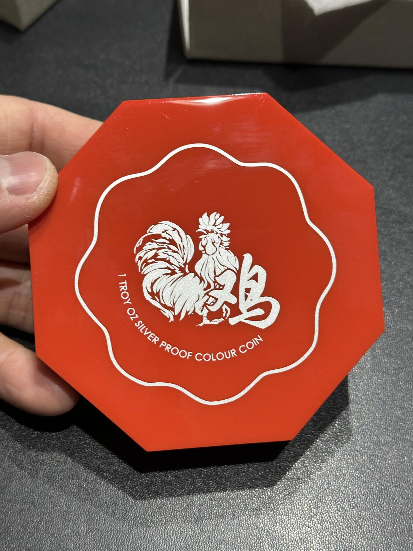 《外钞收藏家》第六百零一期（畅拍场）（本平台长期征集拍品、欢迎藏友们联系合作）