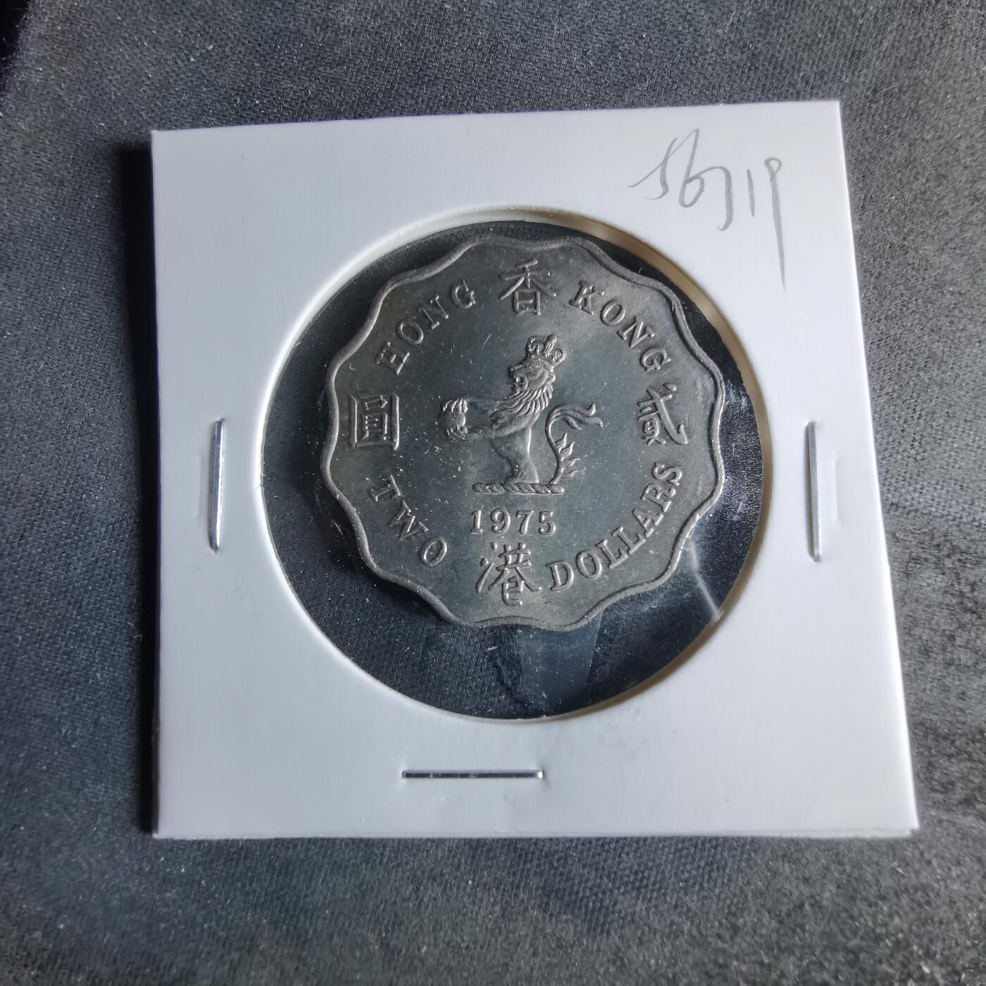 沼泽如烟--第956场